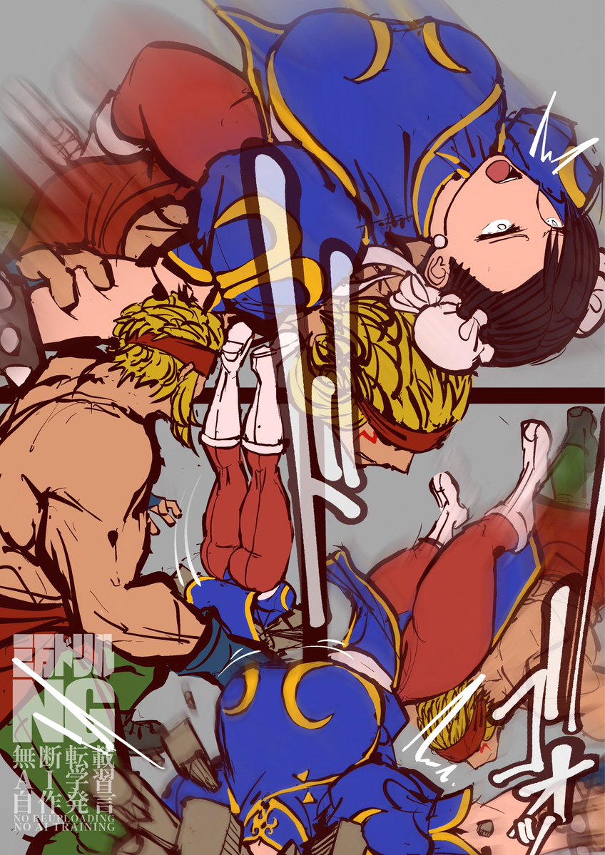 三万ドリル tweet media