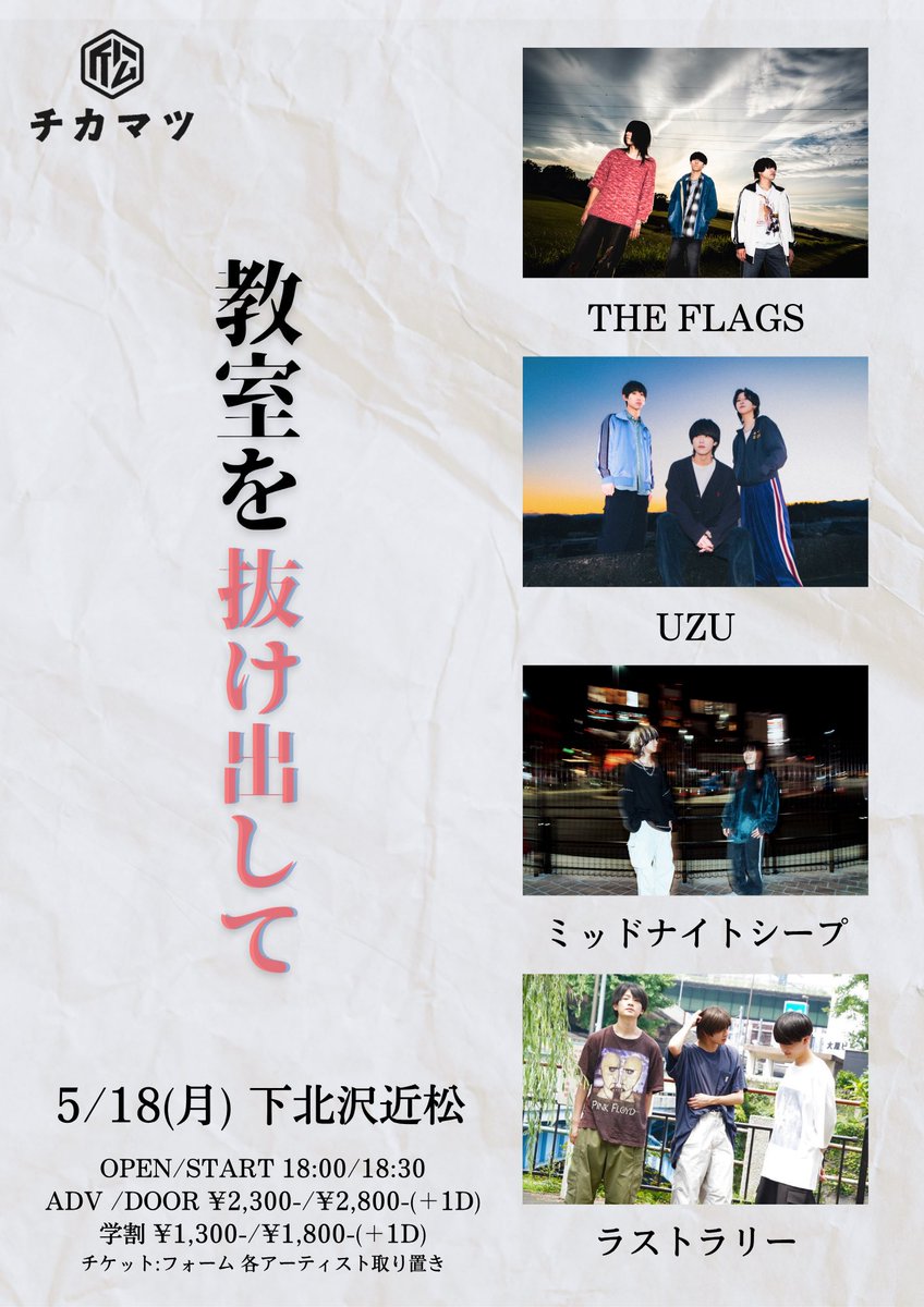 ラストラリー tweet media