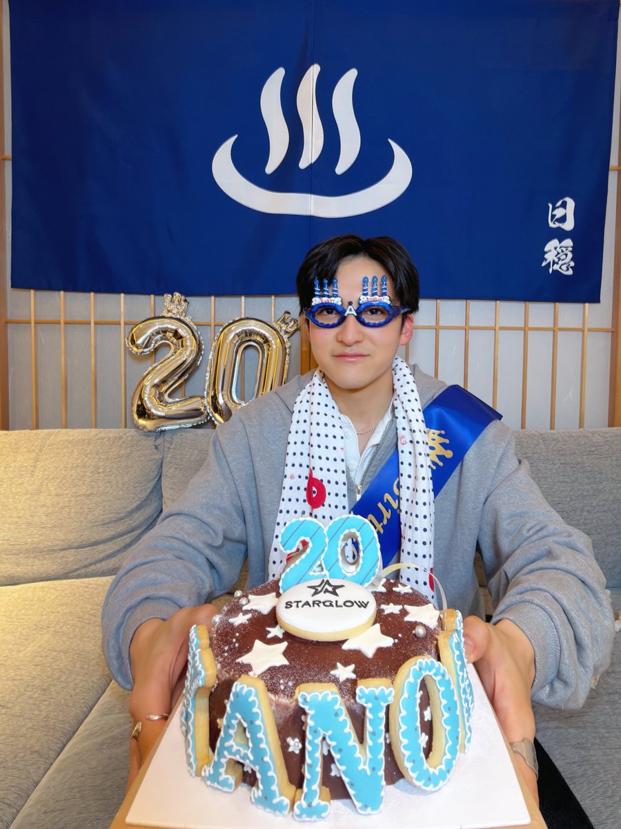 STARGLOW tweet media