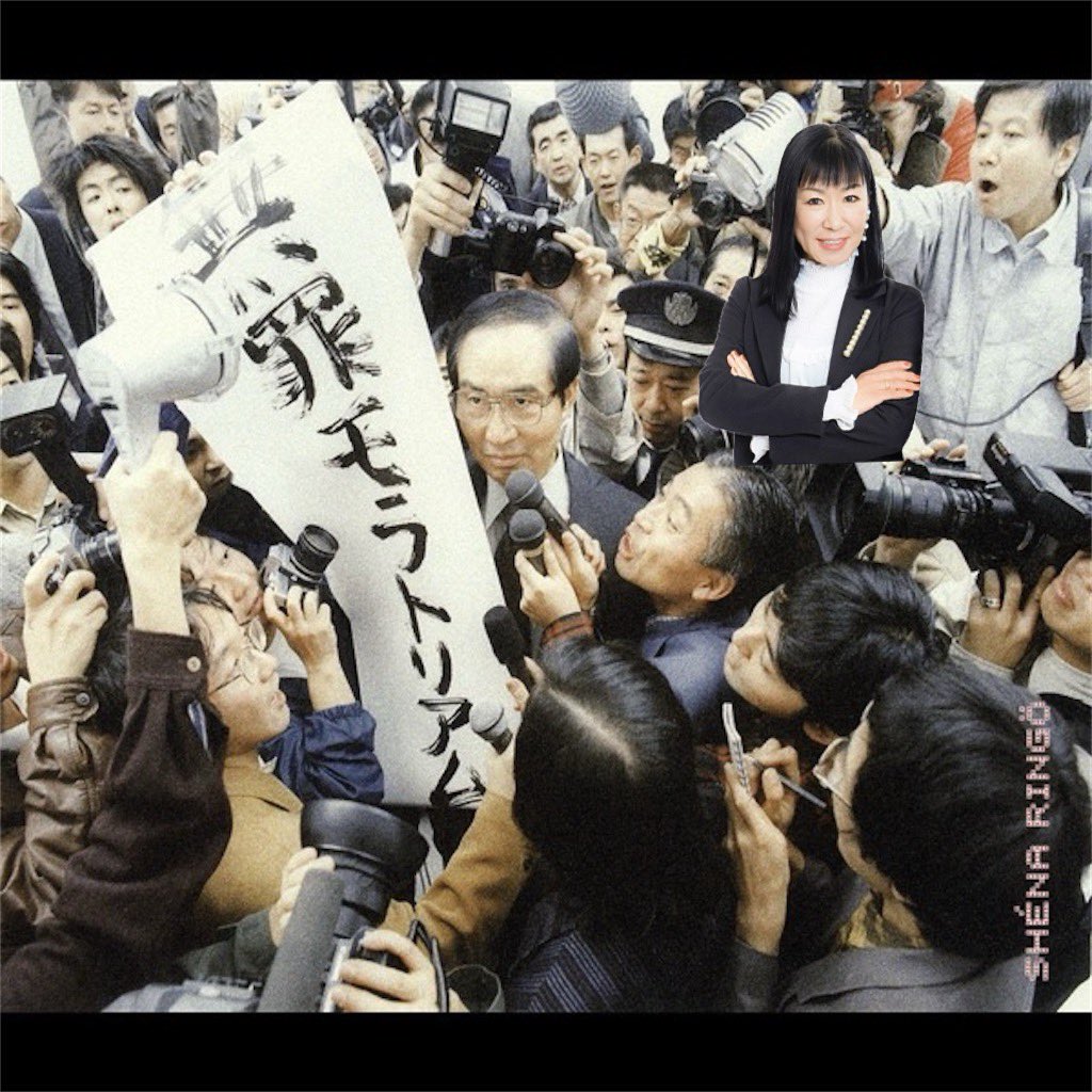 ㋹㋟パ tweet media