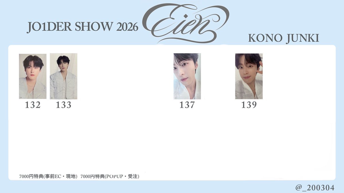 ☁️ྀི tweet media