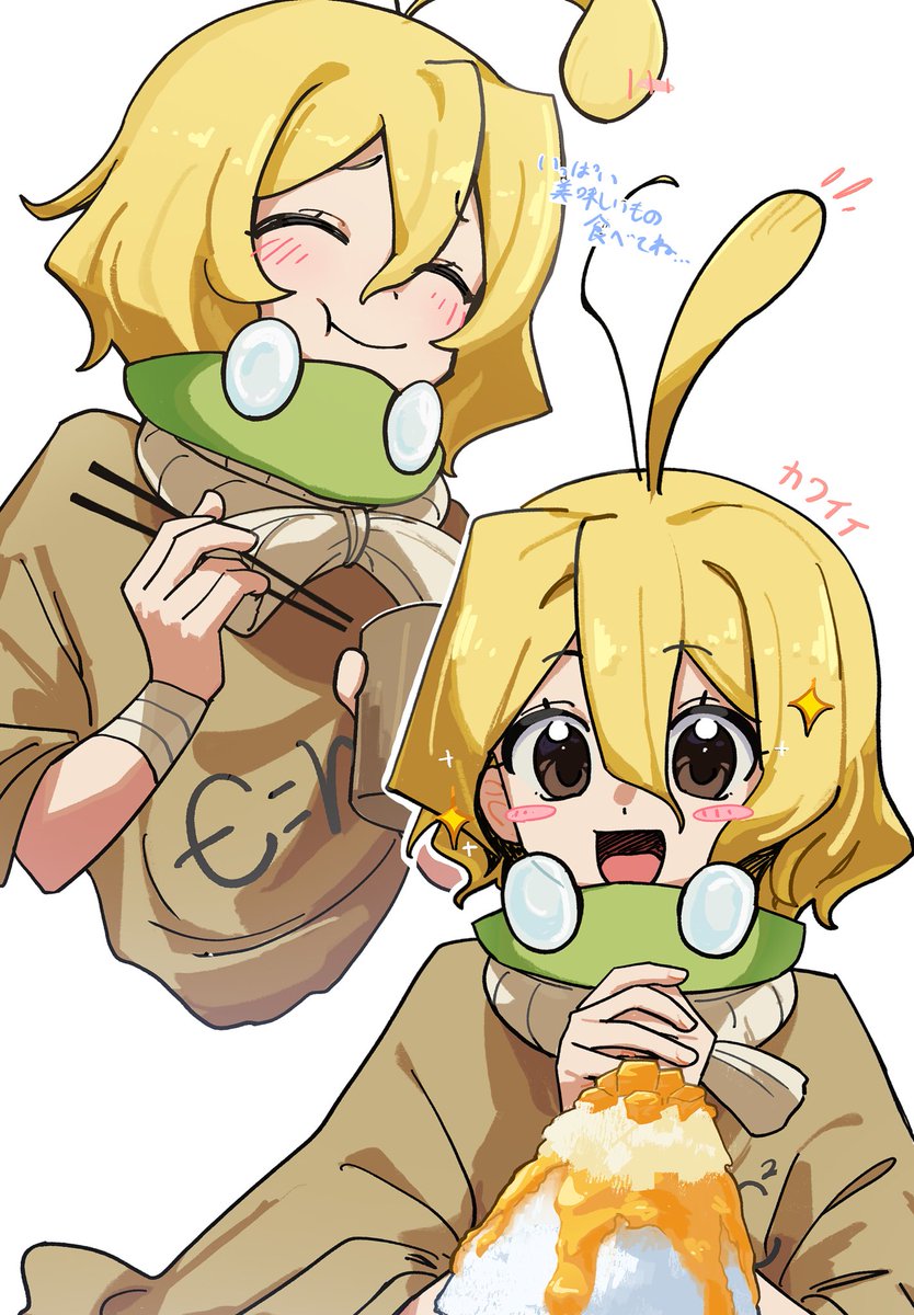 👁️👄👁️ tweet media