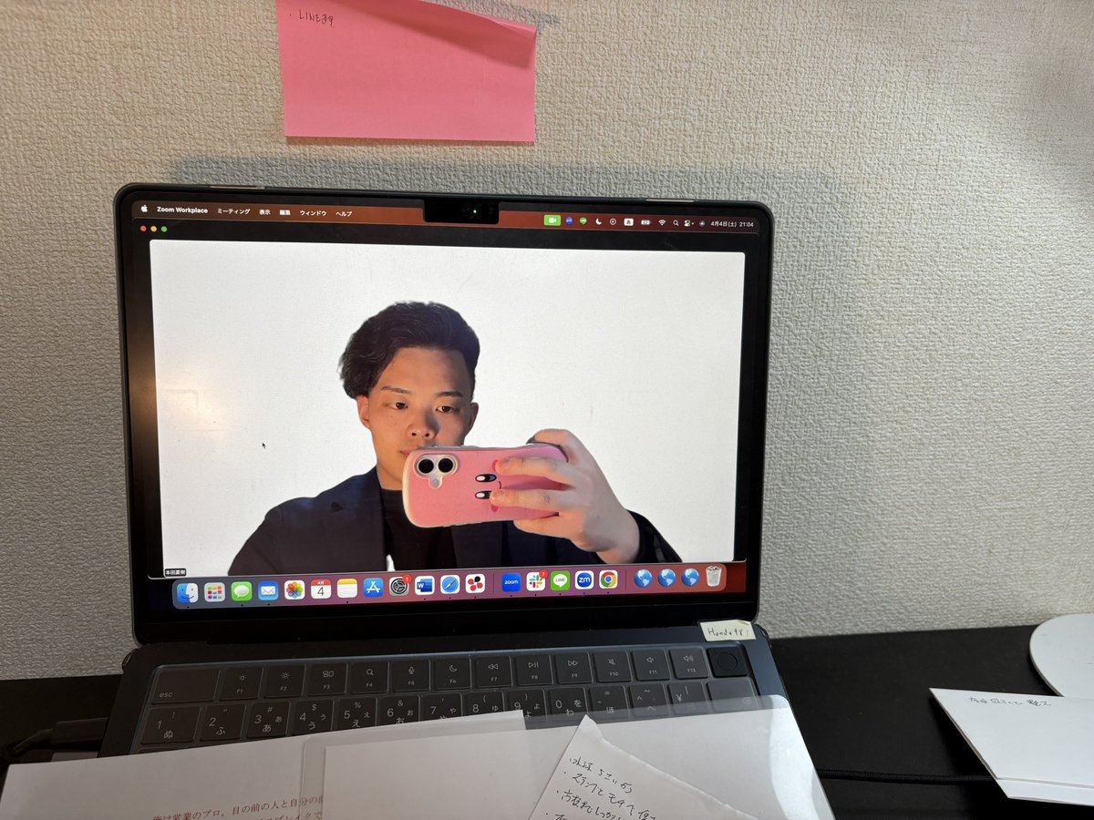 本田夏樹|ヘルスケア事業・オーダースーツOEM tweet media