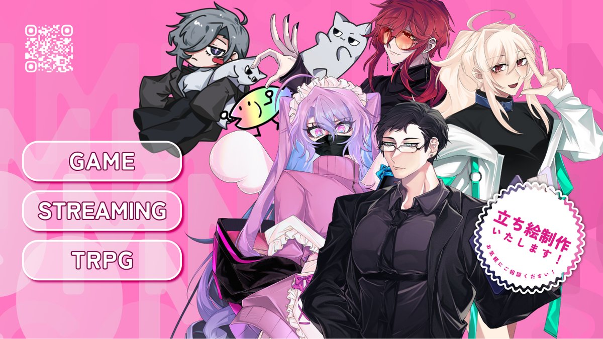 lolerukai's tweet photo. 【固定用】

❣このアカウントについて
✦https://t.co/x6Yz9QeU4f

❣ゲームやTRPGなどで使える、キャラクター立ち絵の制作を受け付けております💕
⊿SKIMA：https://t.co/TQb6eBgSWQ
⊿つなぐ：https://t.co/QCwAAlOdty https://t.co/MeNftDVwcW