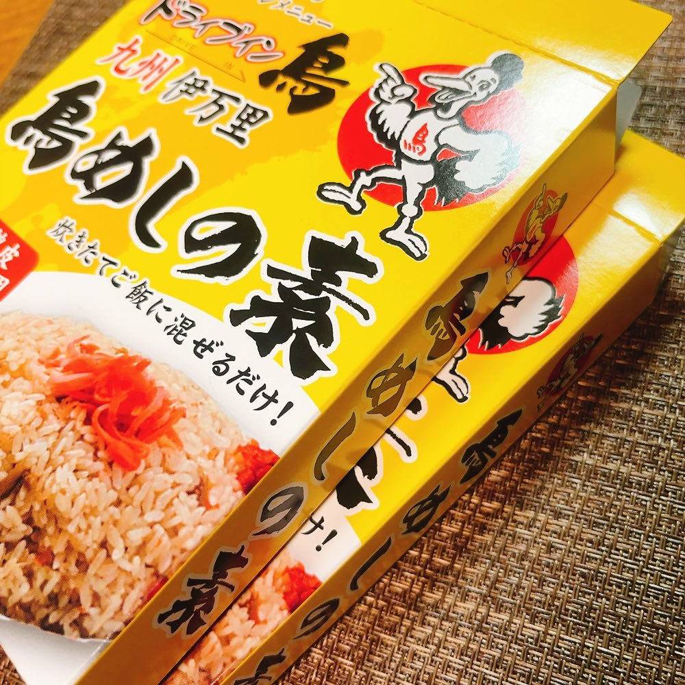 アリヒサ tweet media