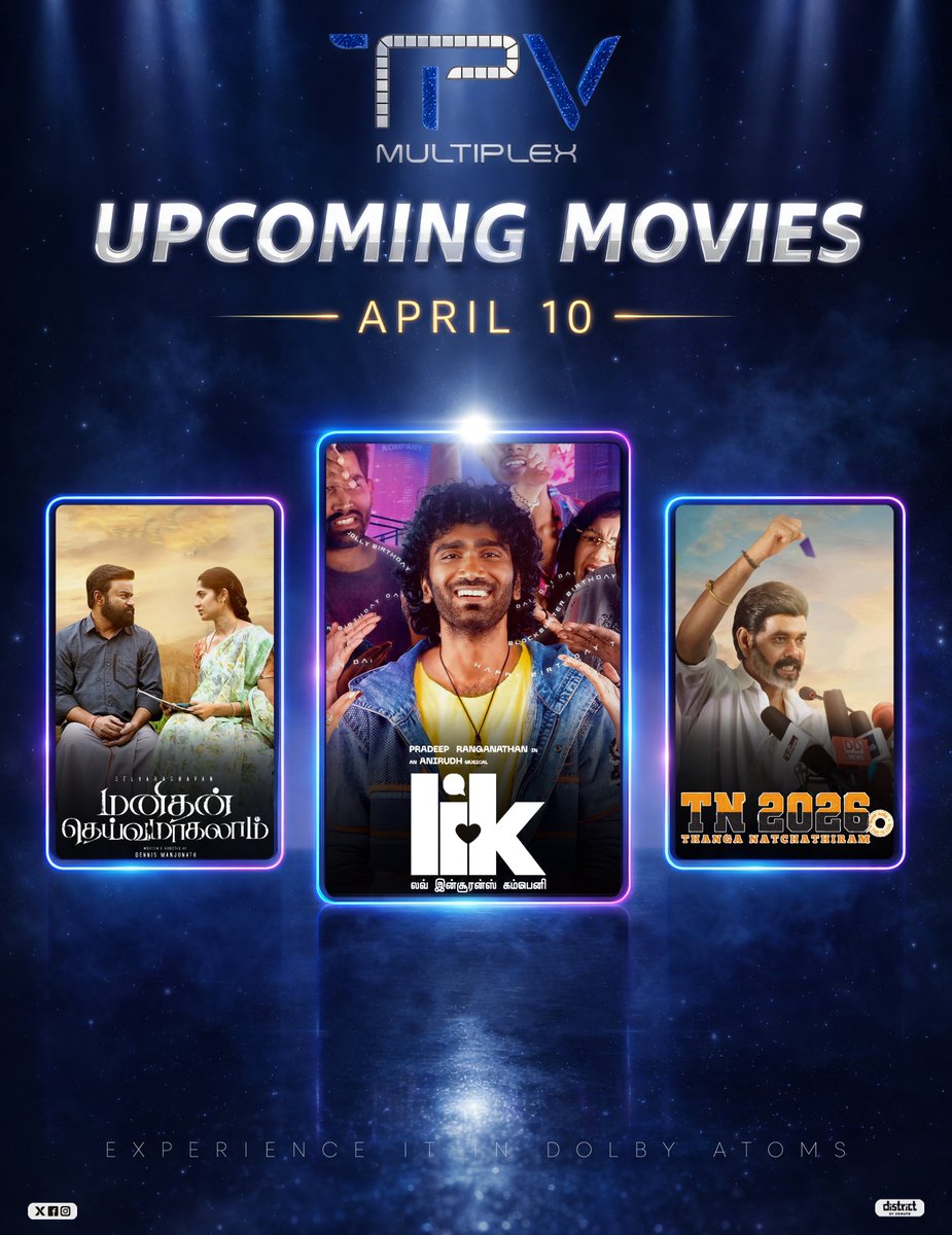 TPV Multiplex tweet media