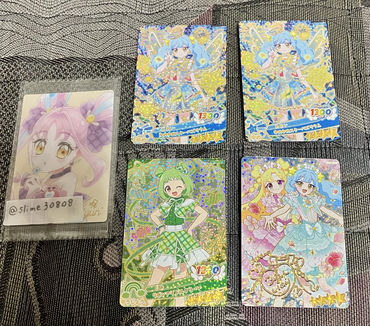 すらいむ。@取引垢🍮 tweet media