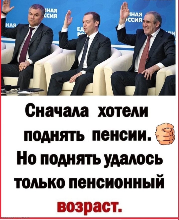 Пацак Кю-ю-ю tweet media