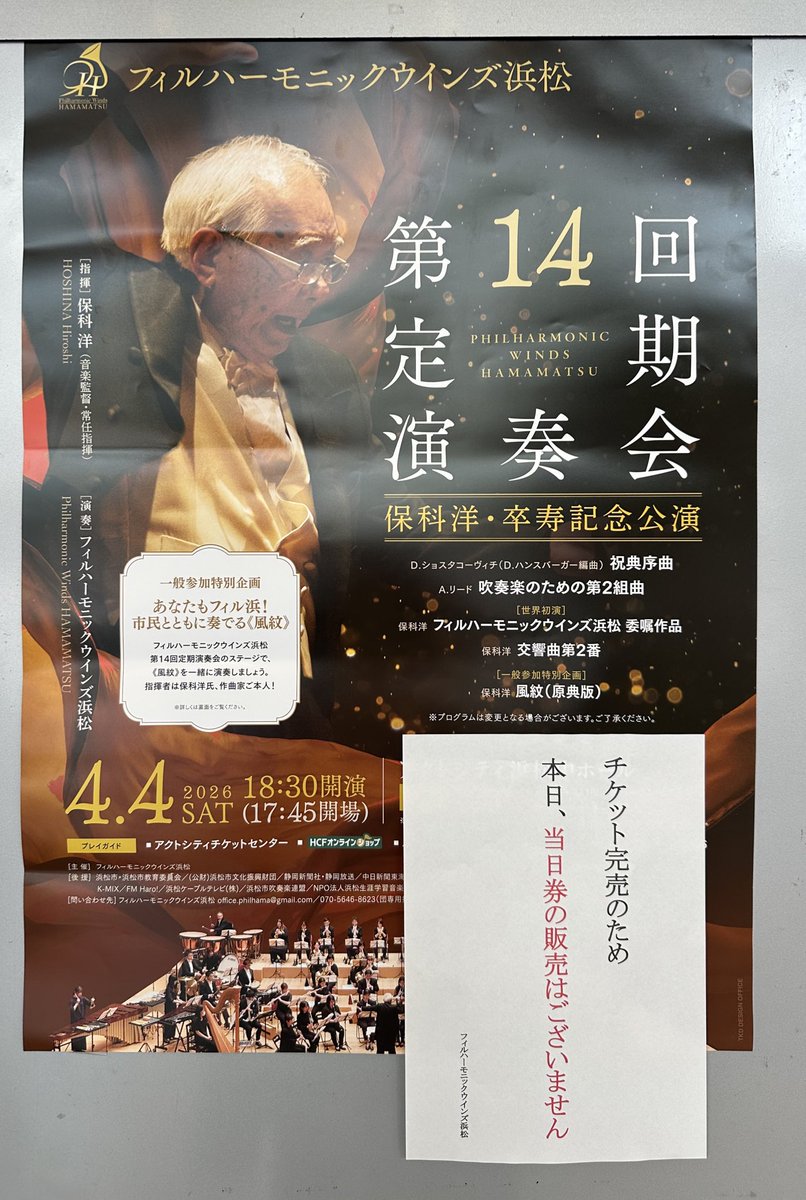 うりぽん tweet media