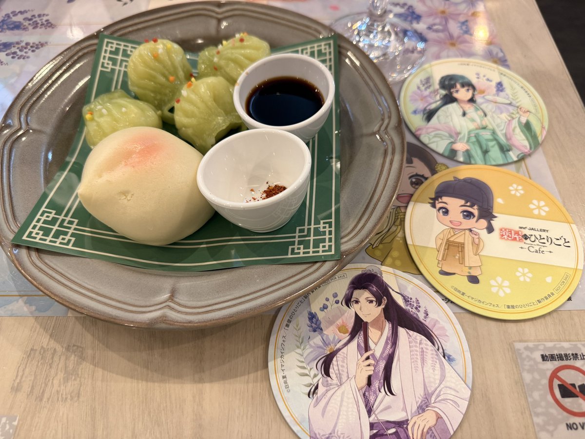 🌙リュヌ🐈 tweet media