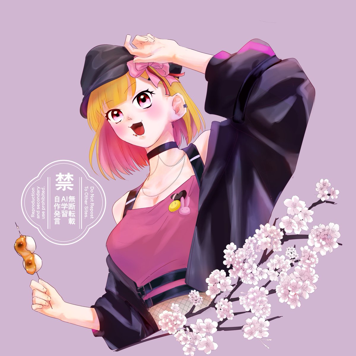 あだな草 tweet media