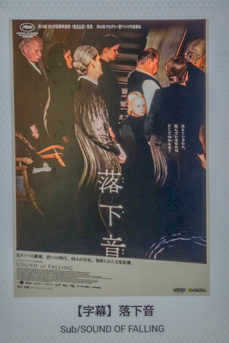 モロボシダン tweet media