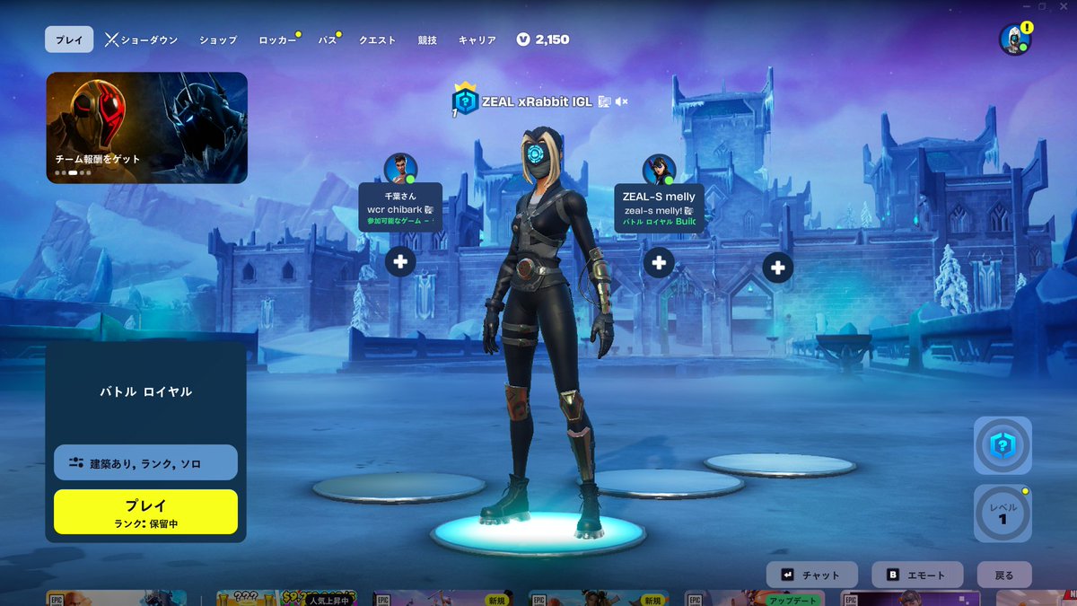 ZEAL らびっと🐧 tweet media