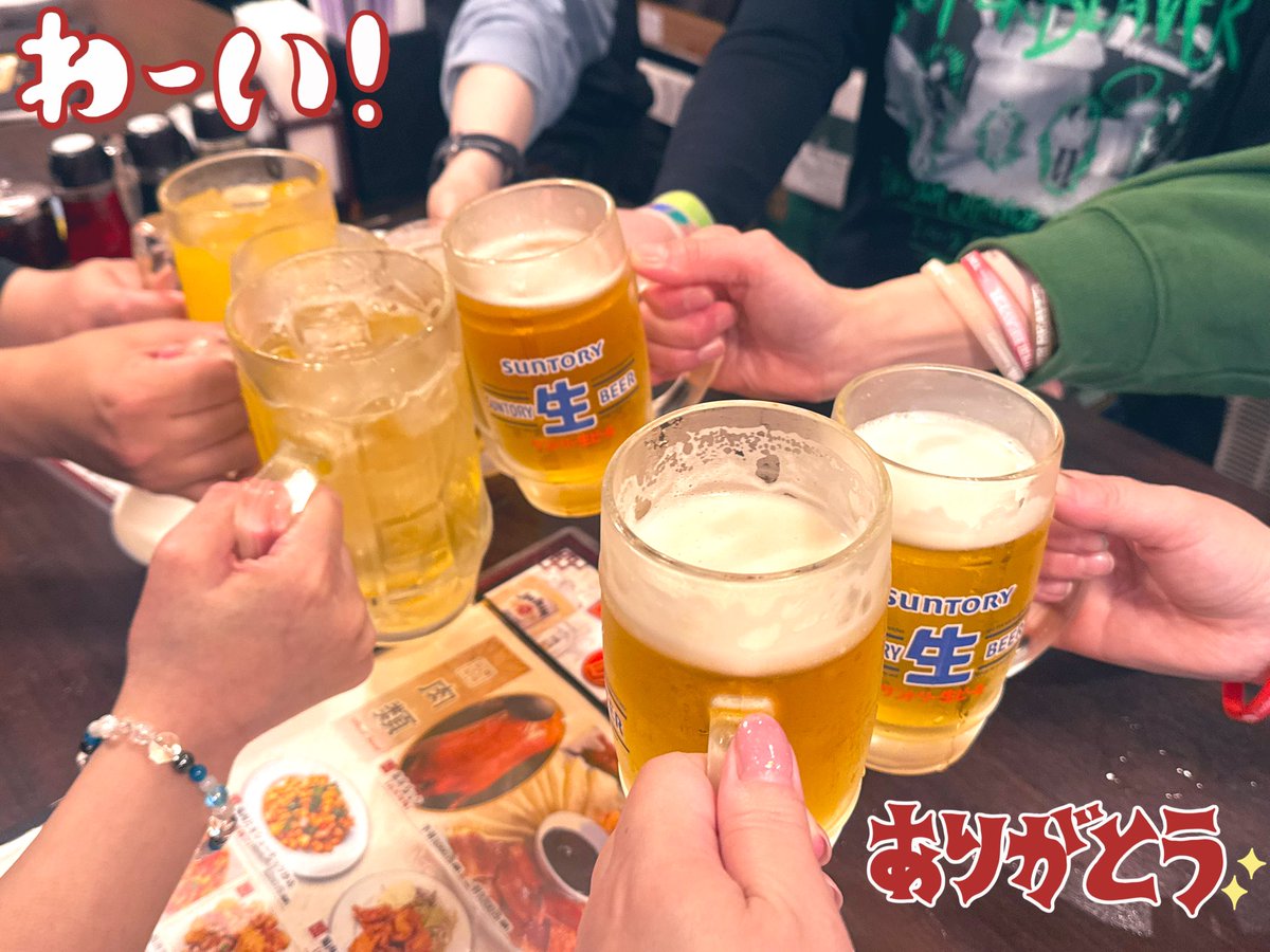 *:.。. 翠 .。.:* tweet media