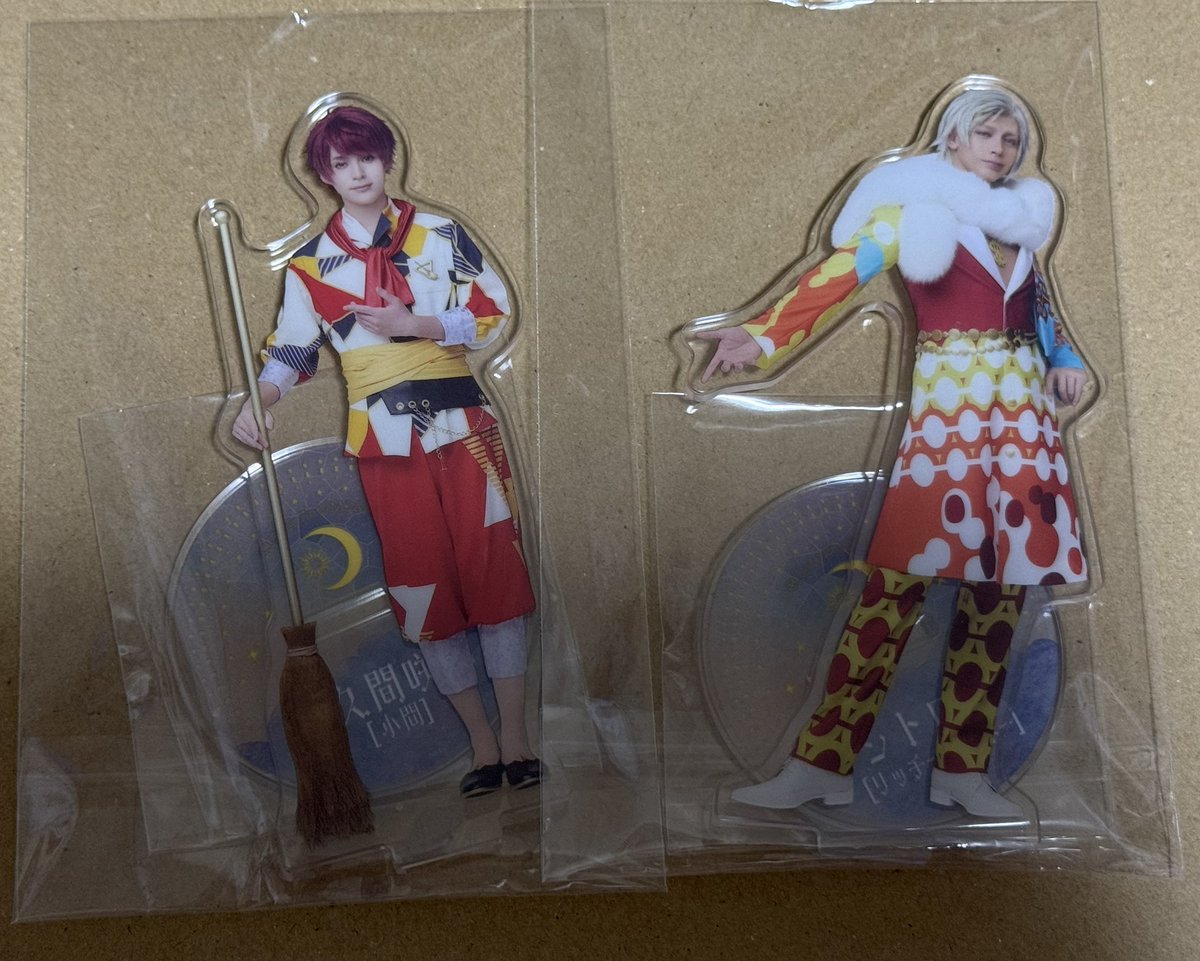 み づ @譲渡取引垢 tweet media