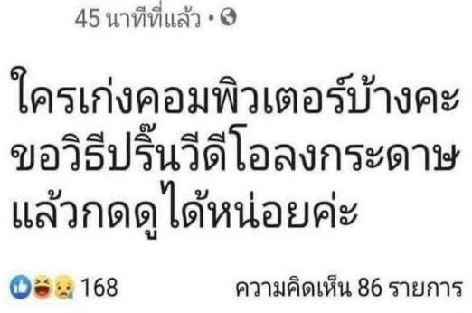 oneD official tweet media