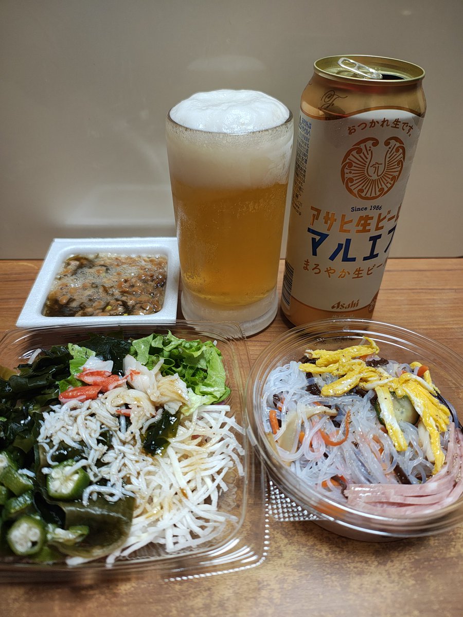 junmen999 tweet media