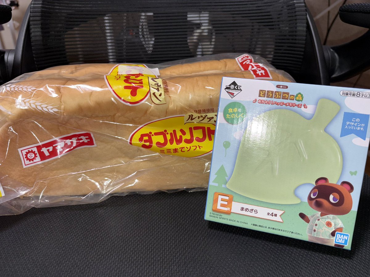 相槌きゅるる。 tweet media