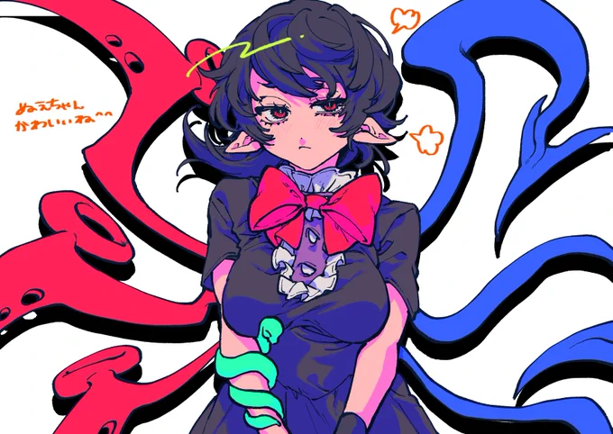 ぬィ