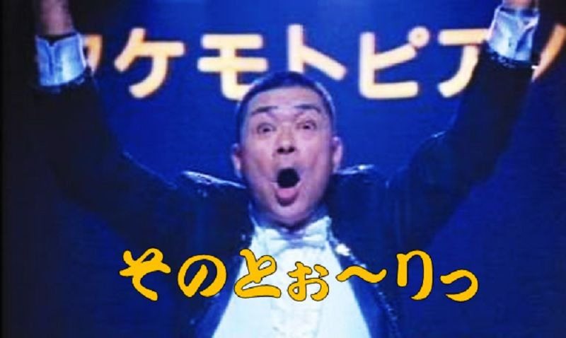 Shirokusa1's tweet photo. @natsuiromatsuri https://t.co/2FpKYTNf4b