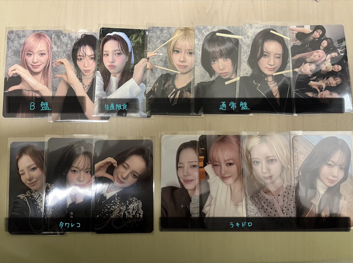 わかなっち tweet media