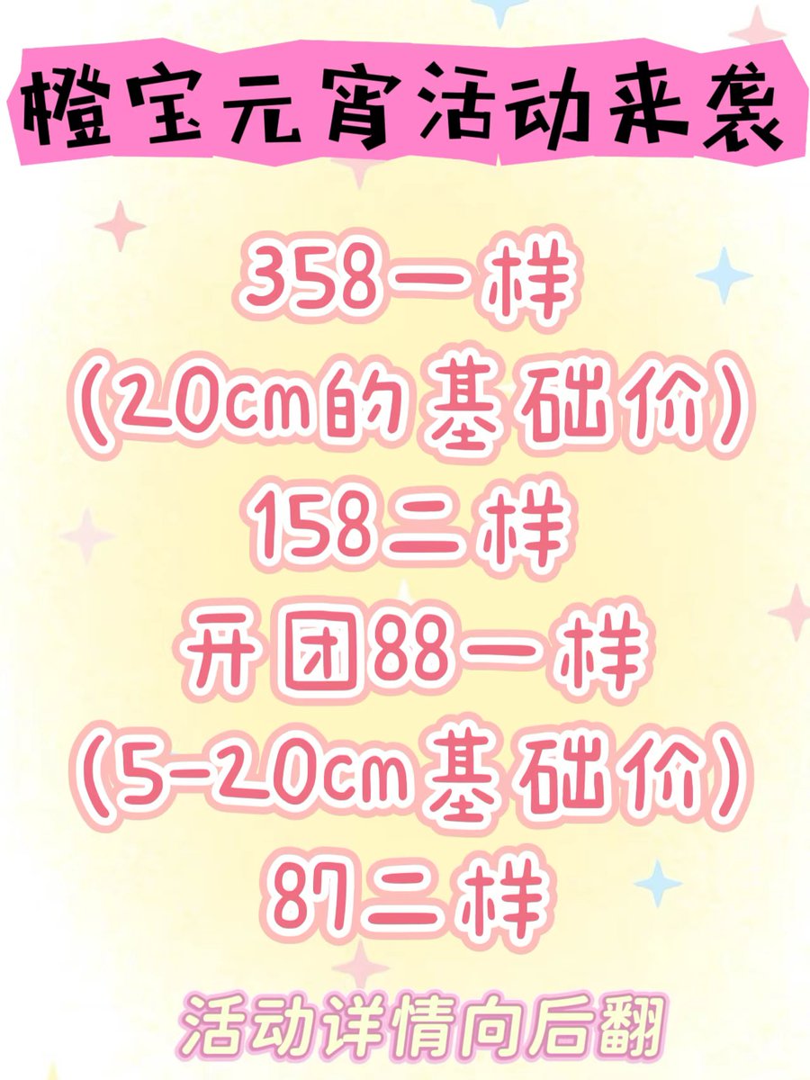 솜릿 tweet media