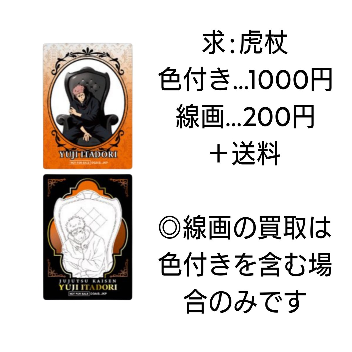 えっちゃん tweet media