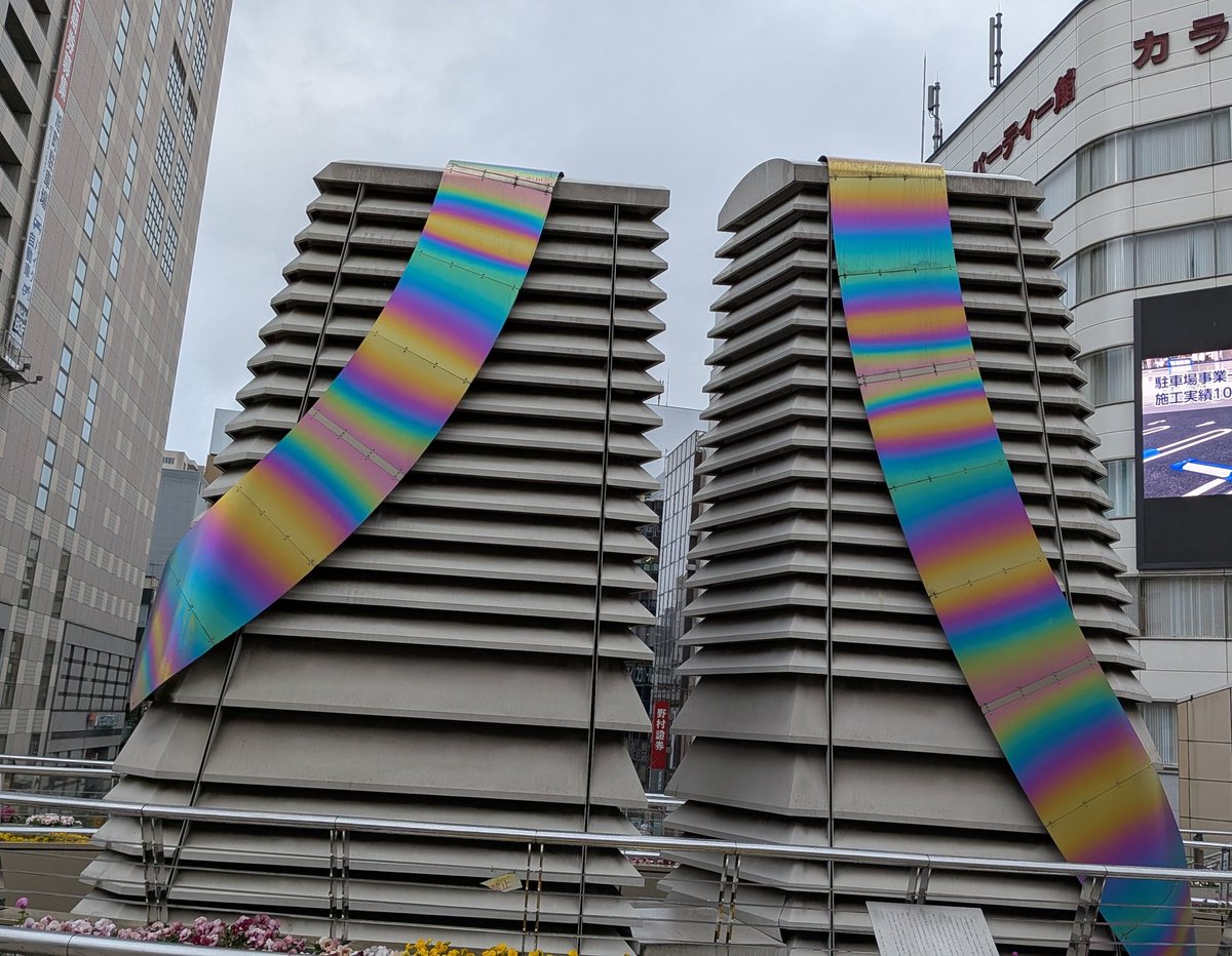 ぽち(りょうたろう) tweet media