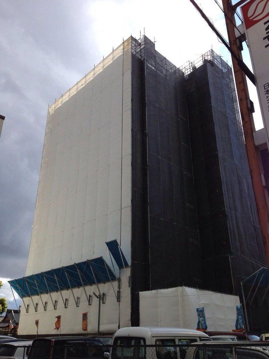 中村英俊(ちゅんちゅん)🪼📣 tweet media