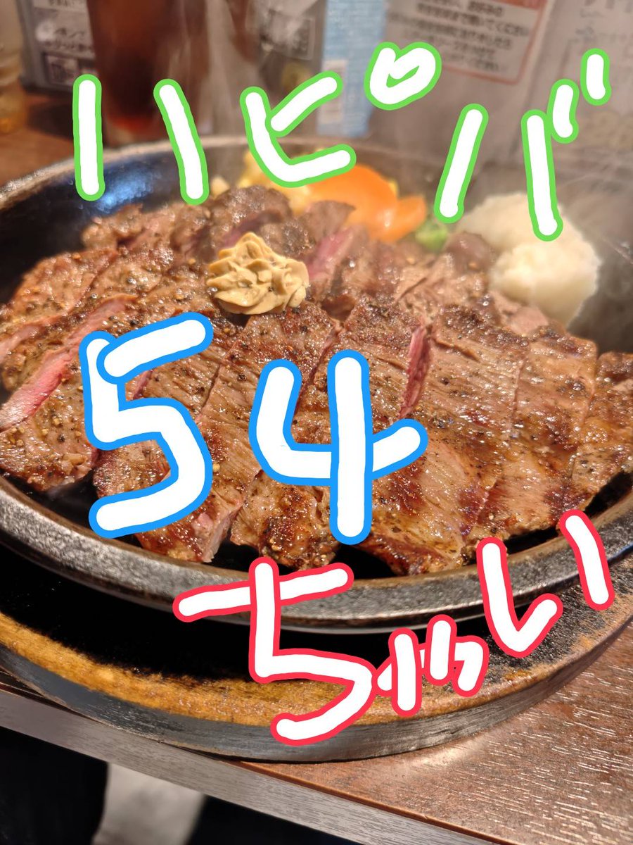 出村貴/でむらたかし tweet media