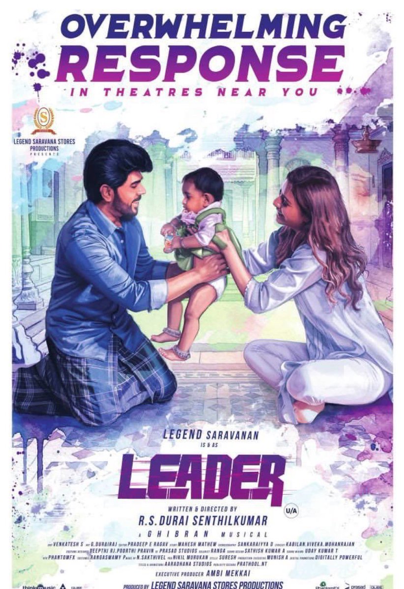saradagakasepu4's tweet image. A very good first half with a well made interval sequence followed by an emotional second half made the #Leader movie a decent watch this weekend...!! #LegendSaravanan