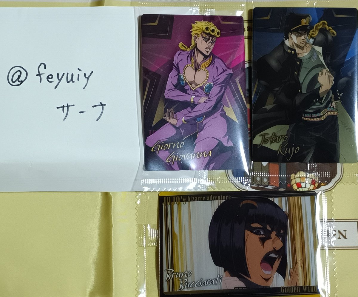 サーナ tweet media