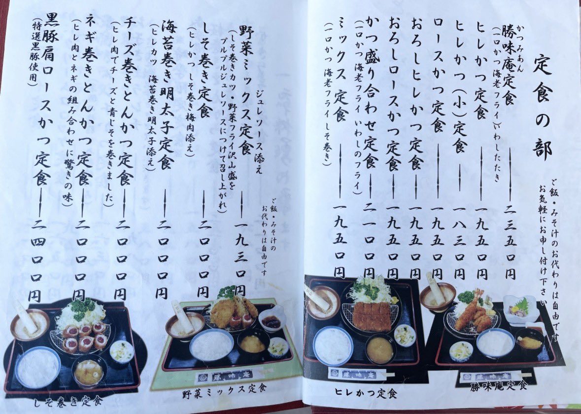 kei …^._.^ฅ🐾コギlove tweet media