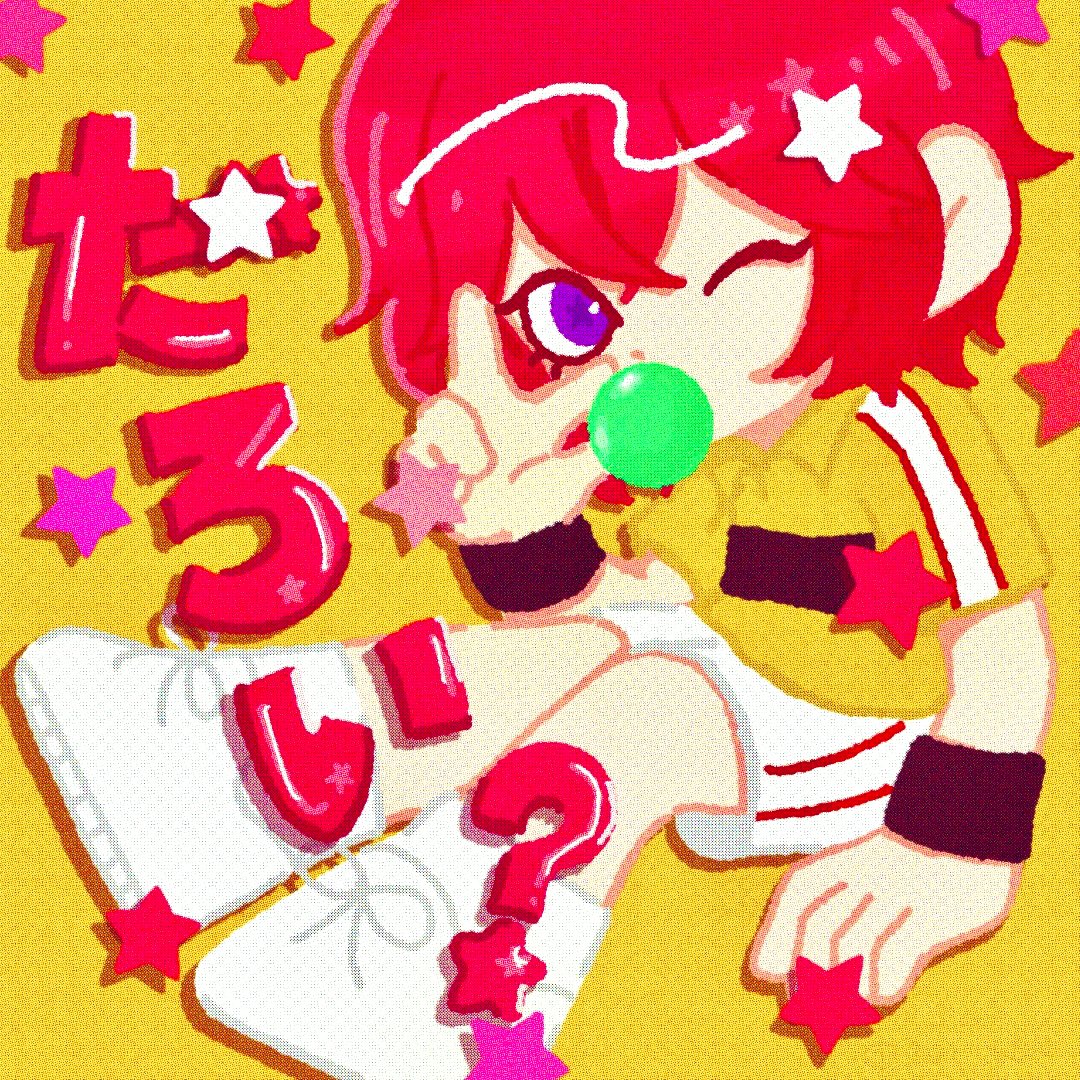 おわろ tweet media