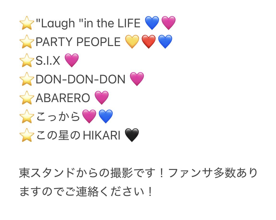 pompom_o194's tweet photo. 💎🎥 ㍄参る💎  ④/④ 🌄 ☀️ 青争岡
🐿️ト

fan🈂️ ファン🈂️ タタ数🐜

🐚🐦dⓂ️まで

💎❤️🩷💙💛💚🖤 https://t.co/6L8V82tU23