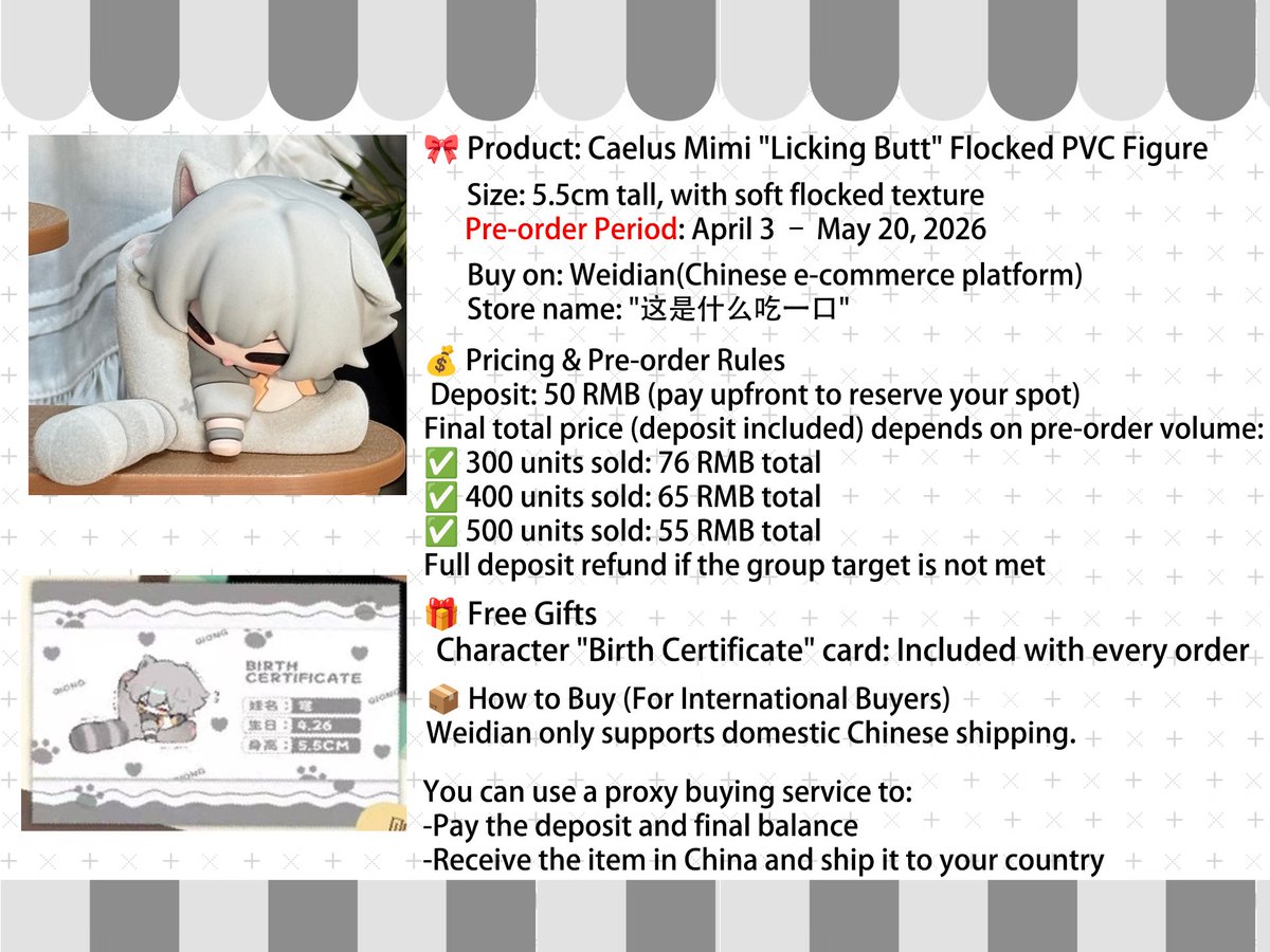 zxcvb487947031's tweet photo. 我简单翻译了一下商品的信息，方便外国友人理解，如果您有什么不懂的可以评论咨询~我会尽量提供帮助🥰 https://t.co/3QmRhL11Kg