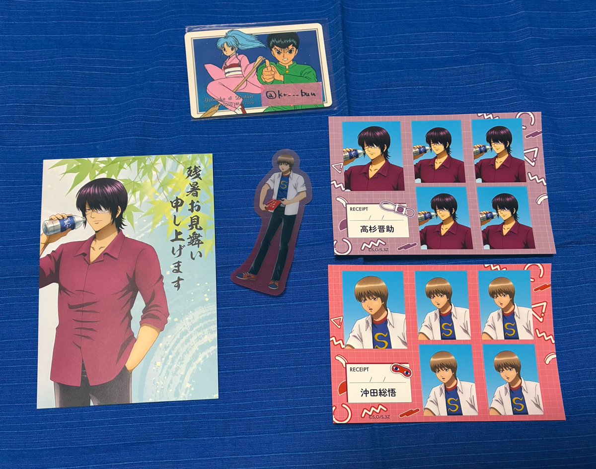 みみ🥤 tweet media