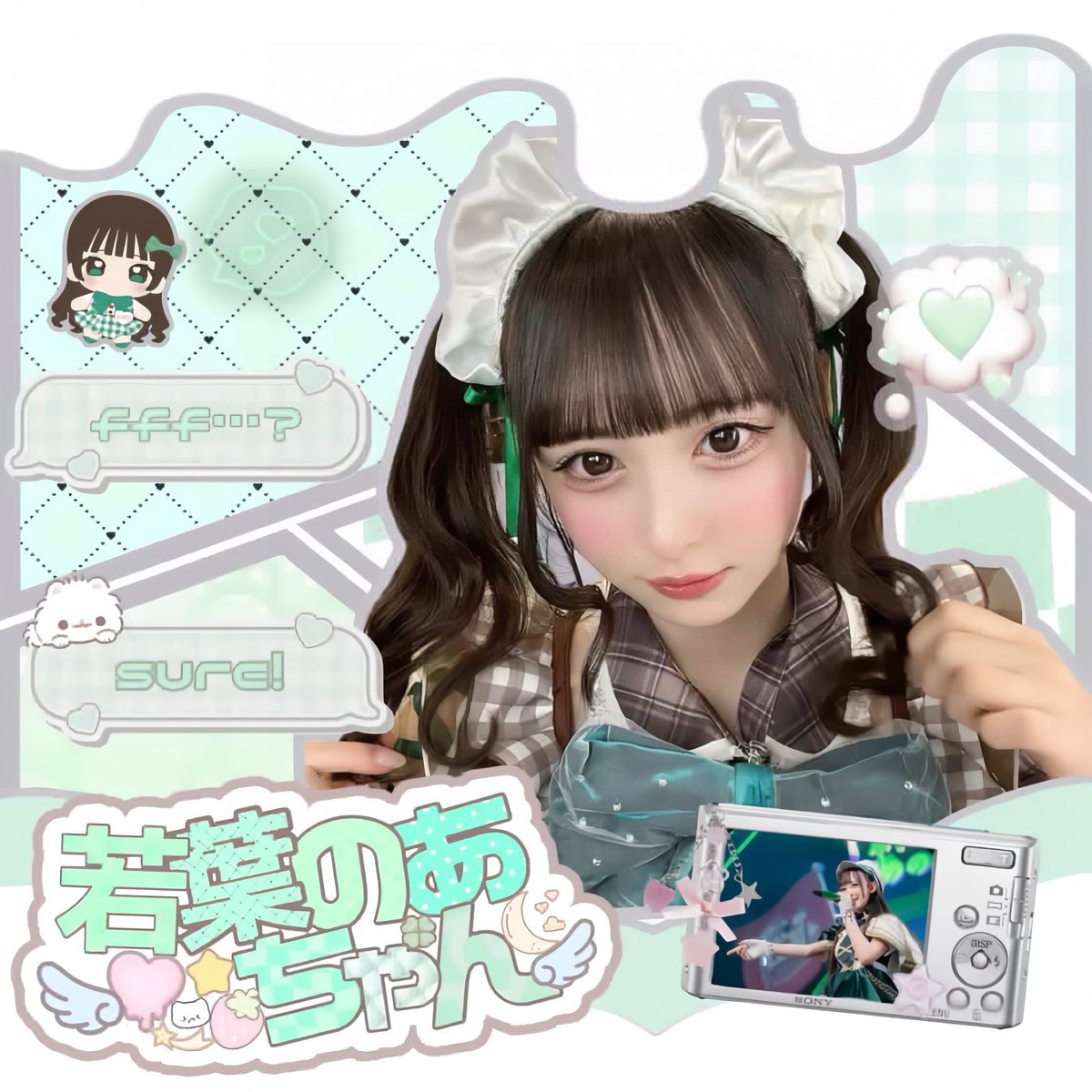 めにゃ tweet media