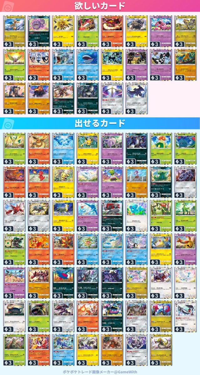 リリカ tweet media