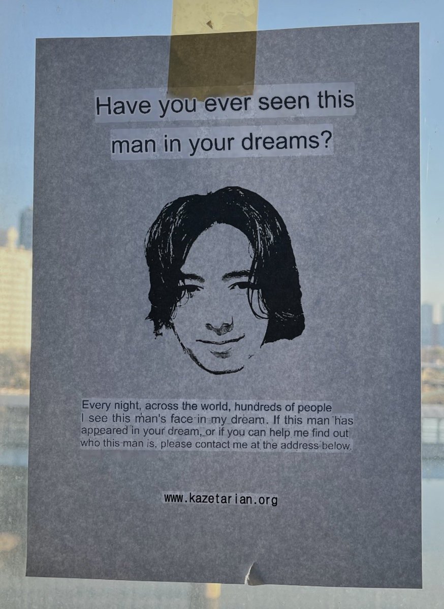 emi ༄ Kaze Prema 🪬🪷🐘🌈☯️🍃🕉️🪷 tweet media