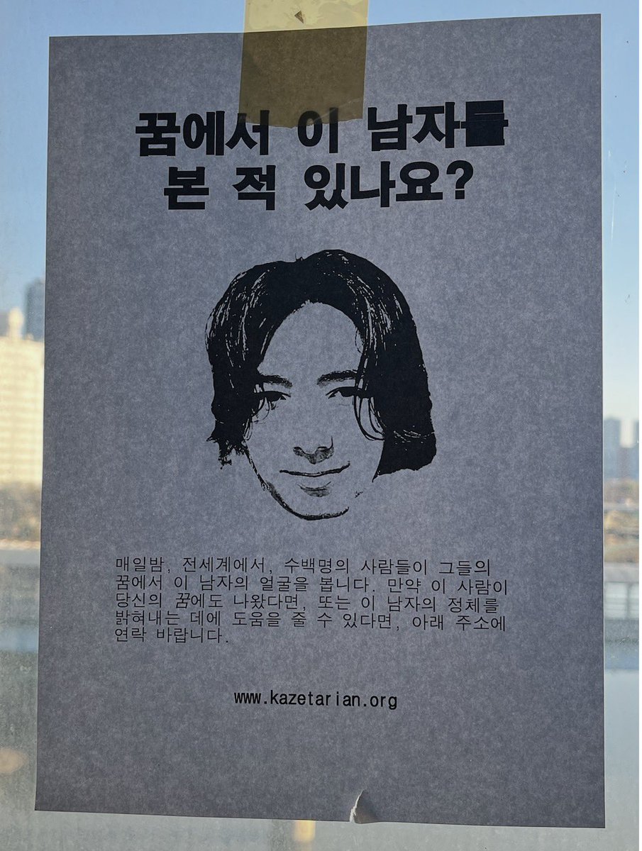 emi ༄ Kaze Prema 🪬🪷🐘🌈☯️🍃🕉️🪷 tweet media