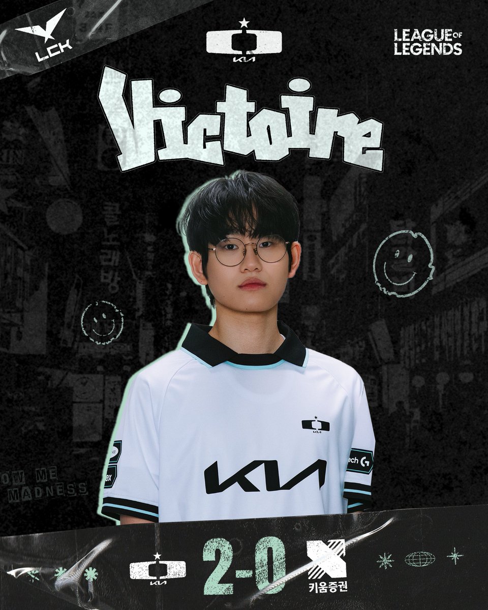 Dplus KIA France 🇫🇷 tweet media