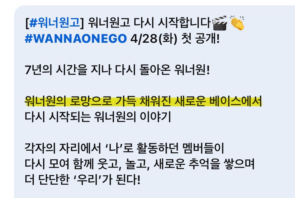 동그리 tweet media