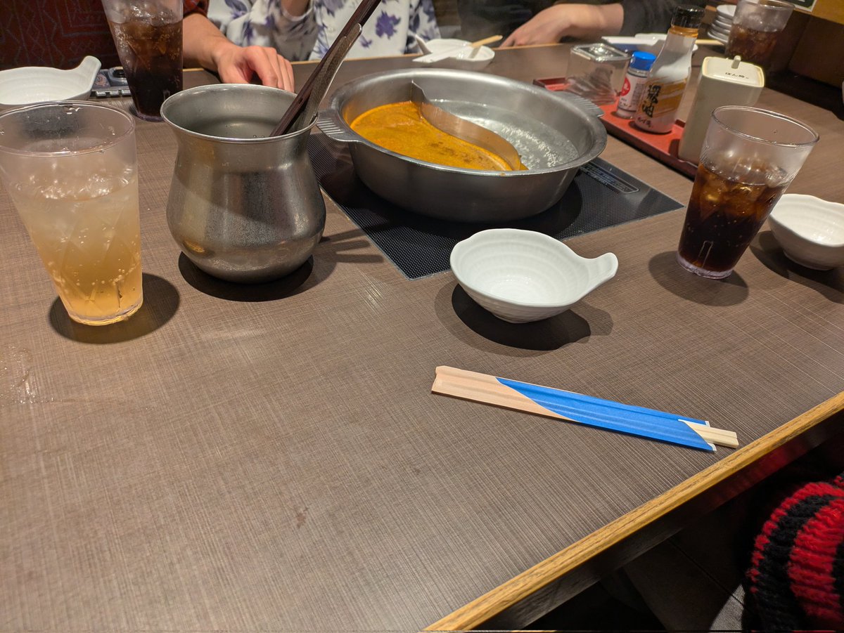 うちみー tweet media