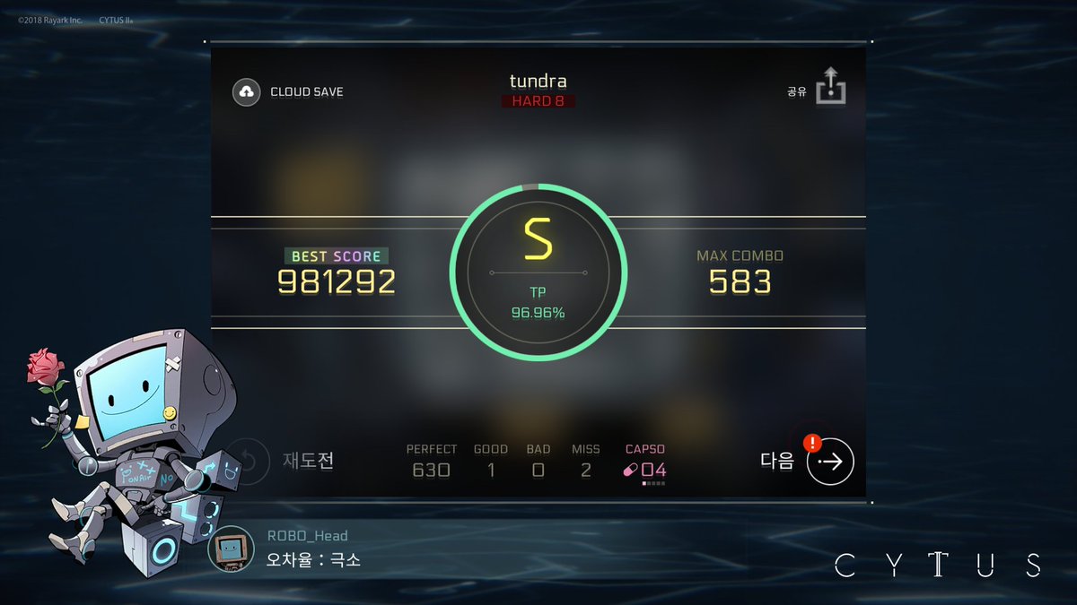 마시로 tweet media