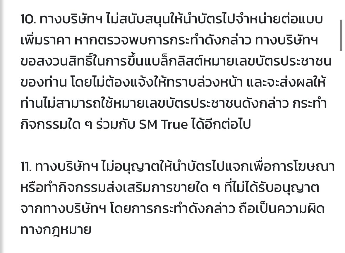 alex 🦈🪸 tweet media