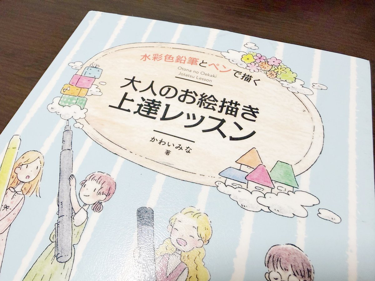 月乃 ☽ ⋆゜ tweet media