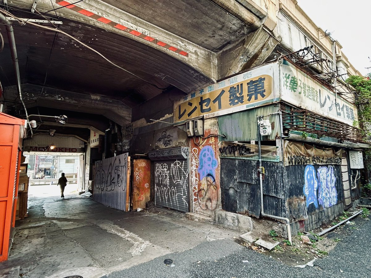 ROKO:古き良き懐かしき巡礼 tweet media