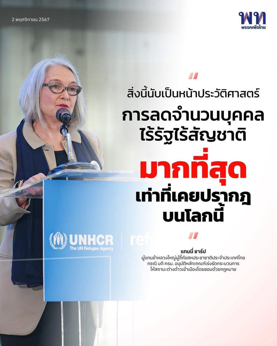 Live​Alive tweet media