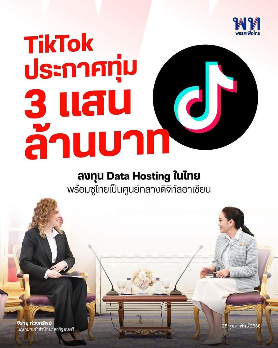 Live​Alive tweet media